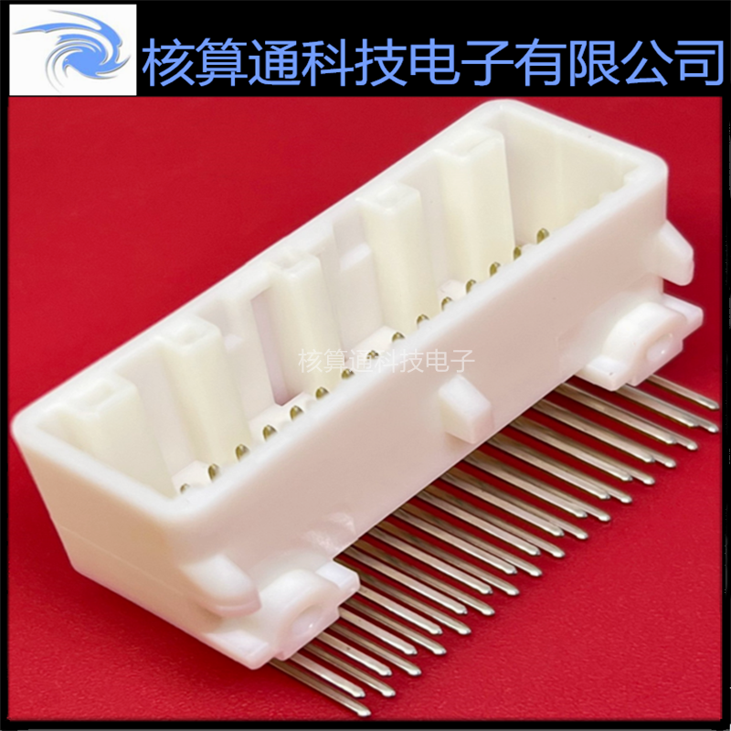 1318745-1 TE/AMP原装 32P 2.2mm间距 针座 插座连接器