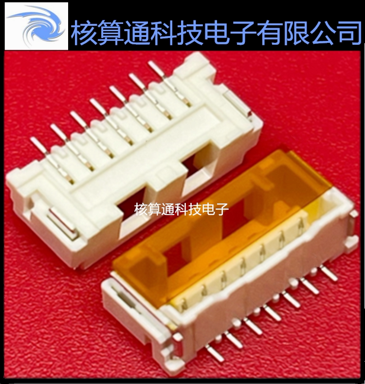 5025840760 502584-0760 MOLEX原装 7P 1.5mm间距 立贴针座 插座