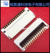 5034801400 5034801400 503480-1400 MOLEX original 14P 0 5mm 5mm pitch flip up and down