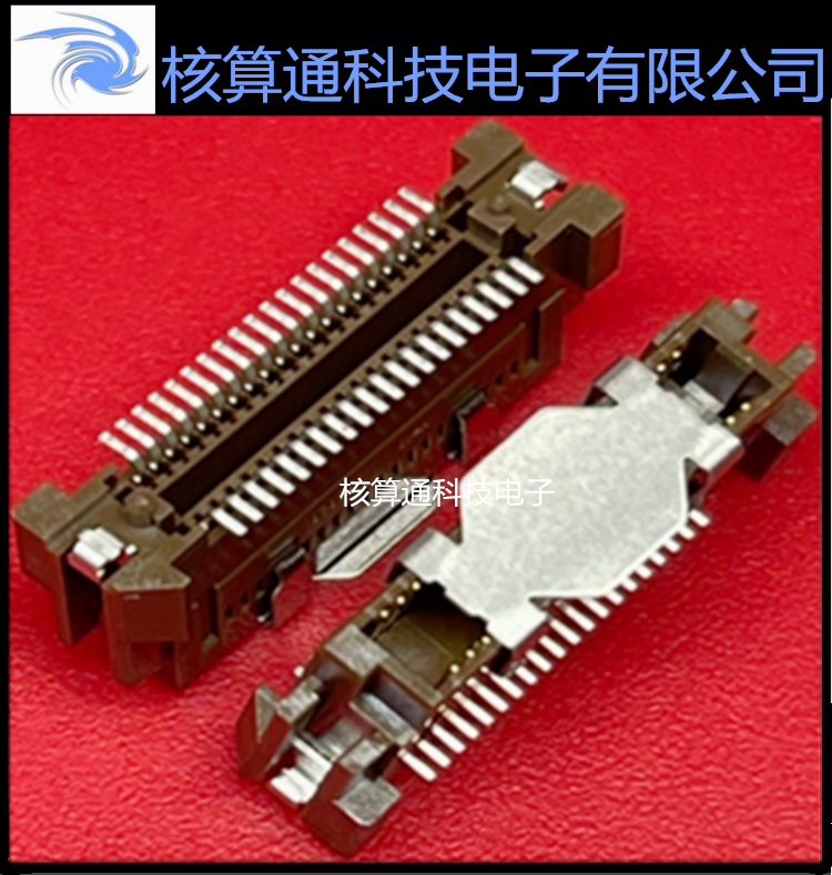 0536270474 536270474 53627-0474 MOLEX原装 40P 0.64mm间距