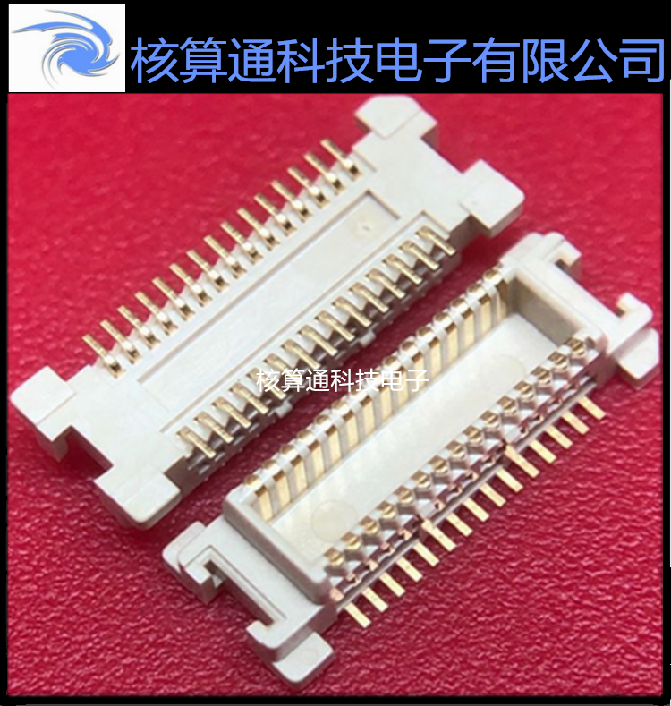 0537480308 537480308 53748-0308 MOLEX原装 30P 0.5mm间距