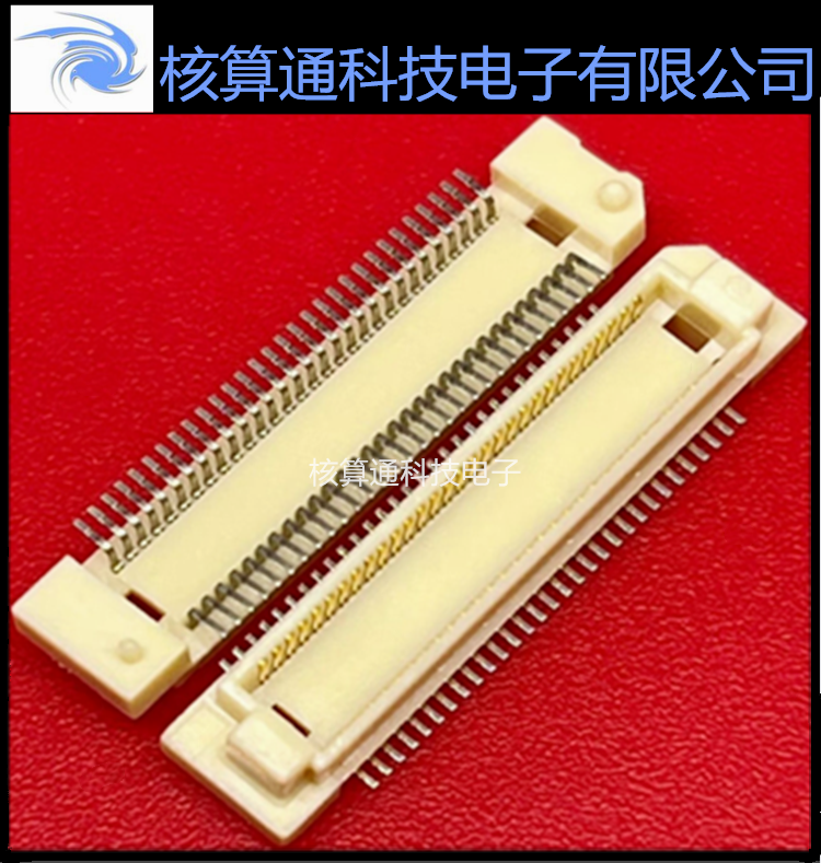 FX8-60P-SV1(91) (92) HRS原装 60P 0.6mm间距 板对板连接器