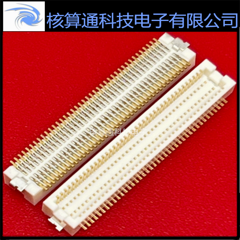 DF12B(3.0)-80DP-0.5V(86) HRS原装 80P 0.5mm间距 板对板连接器