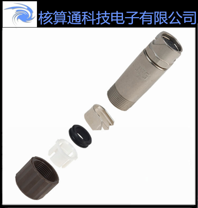 LF10WBJ-12S HRS原装 12P 圆形连接器 外壳接插件