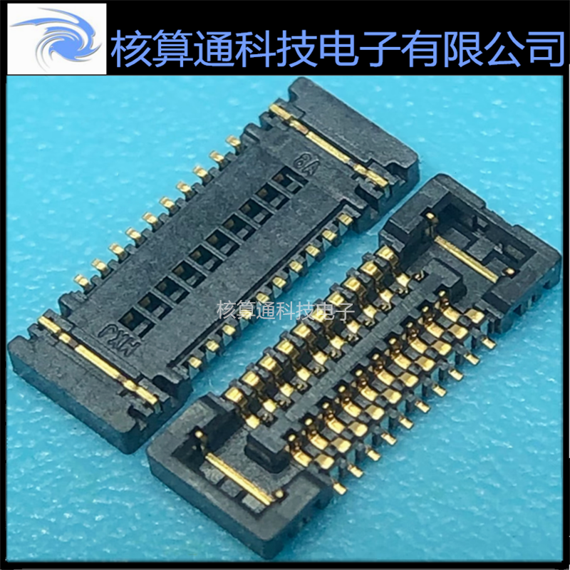 5024262010 502426-2010 MOLEX原装 20P 0.4mm间距 板对板连接器