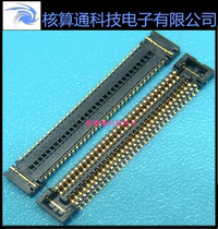  5024266412 502426-6412 MOLEX original 64pin 0 4mm Board to board connector