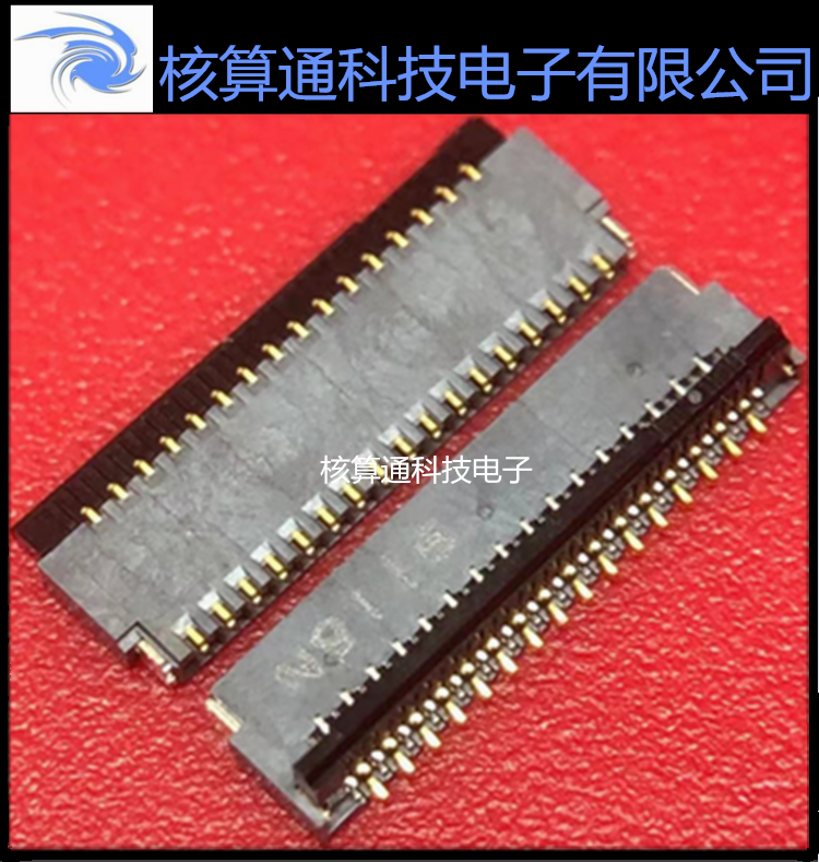 FH35C-33S-0.3SHW(50) HRS原装FPC 33P 0.3mm间距 翻盖上下接触