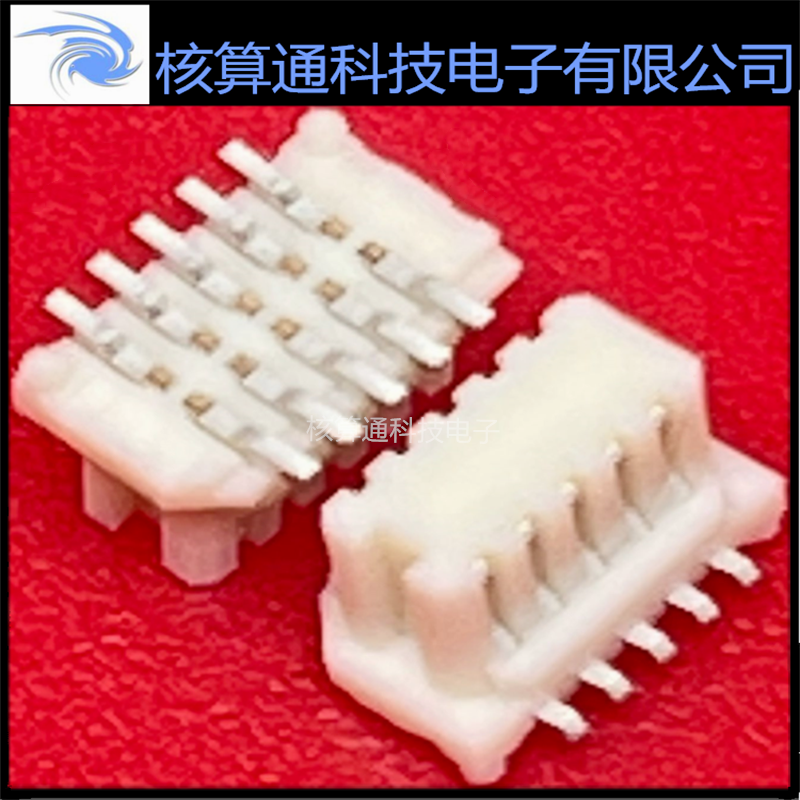 0524651070 524651070 52465-1070 MOLEX原装 10P 0.8mm间距