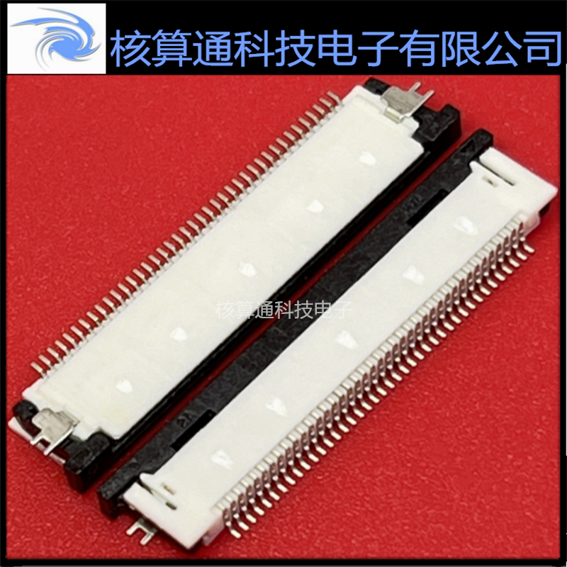 0541324097 541324097 54132-4097 MOLEX原装 40P 0.5mm间距
