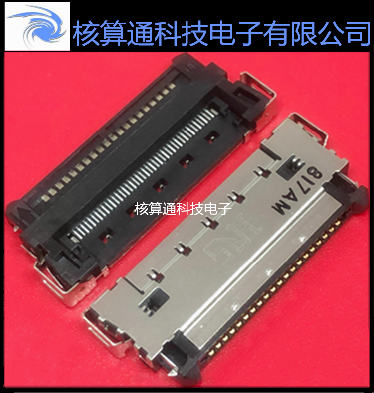 FX15S-41P-0.5SD HRS原装 41P 1.0mm 液晶屏接口 LVDS连接器
