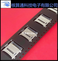 0472192001 472192001 47219-2001 MOLEX original 8pin TF memory card holder