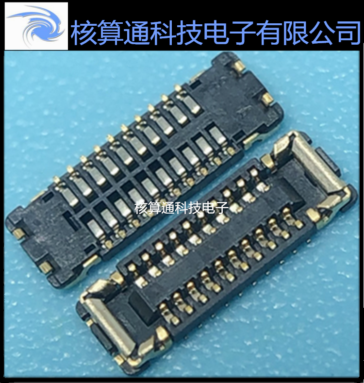 5050662020 505066-2020 MOLEX原装 20P 0.35mm间距 板对板连接器