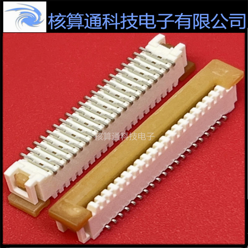 0526102034 526102034 52610-2034 MOLEX原装 20P 1.0mm间距