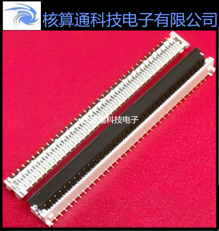 5019517010 501951-7010 MOLEX原装 70P 0.5mm间距 立贴翻盖