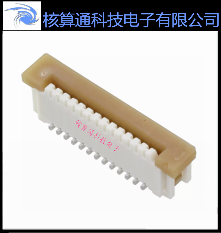 0526101333 526101333 52610-1333 MOLEX原装 13P 1.0mm间距
