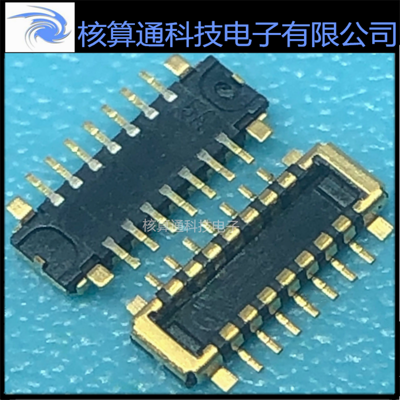 5050701420 505070-1420 MOLEX原装 14P 0.35mm间距 板对板连接器