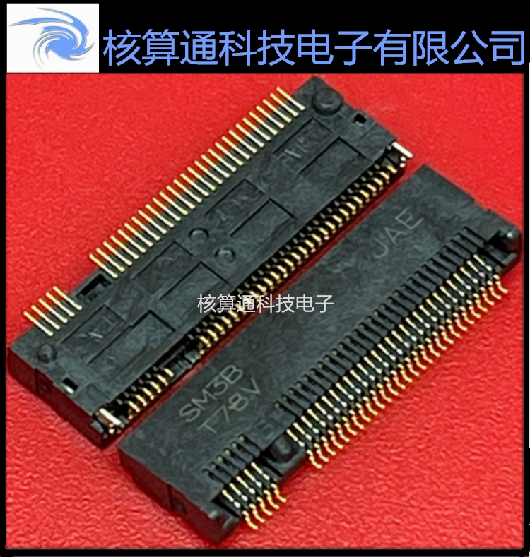 SM3ZS067U410ABR1000 JAE原装 67P 0.5mm间距 PCI卡槽 小型卡