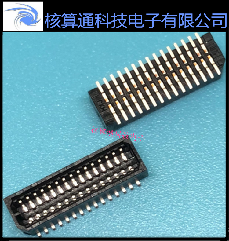 0533073091 533073091 53307-3091 MOLEX原装 黑色30脚0.8mm间距