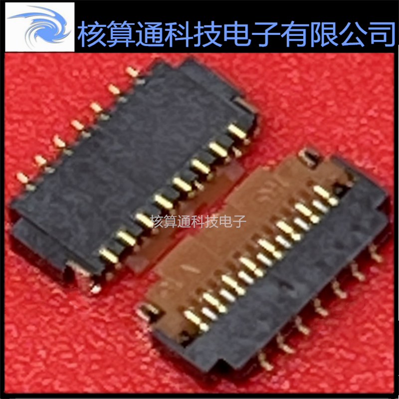 FH26W-15S-0.3SHW(60) HRS原装FFC/FPC 15P 0.3mm间距 翻盖下接触