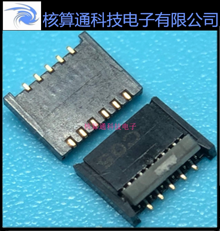 5047401120 504740-1120 MOLEX original 11P 0 3mm pitch FPC connector