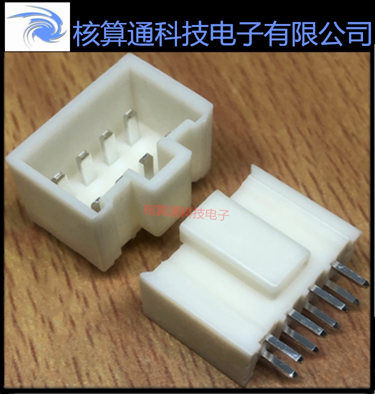 MDF6-8DP-3 MDF6-8DP-3 5DSA HRS original fit 8P 3 5mm pitch housing needle base male socket