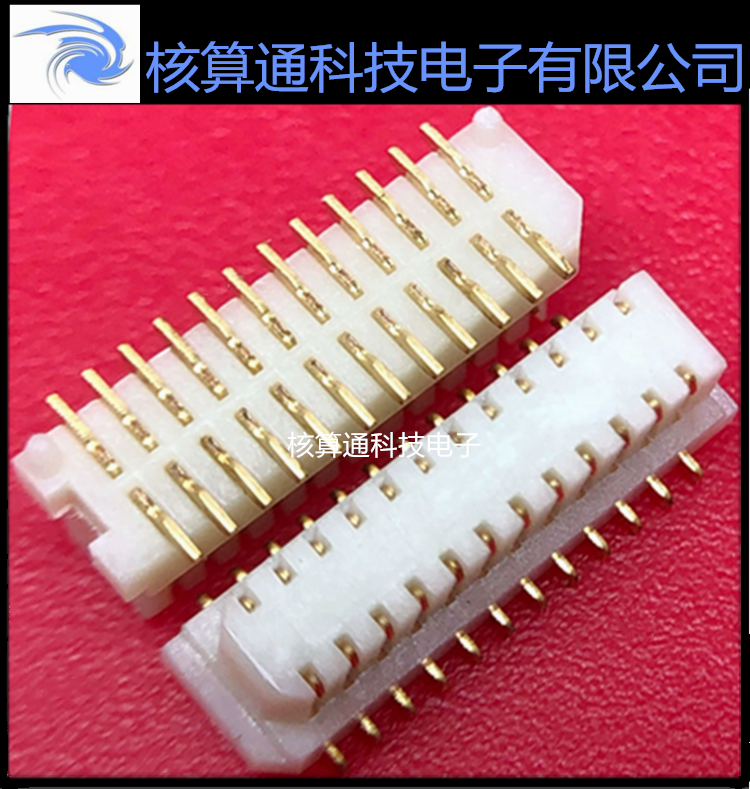 0524652471 524652471 52465-2471 MOLEX原装 24P 0.8mm间距