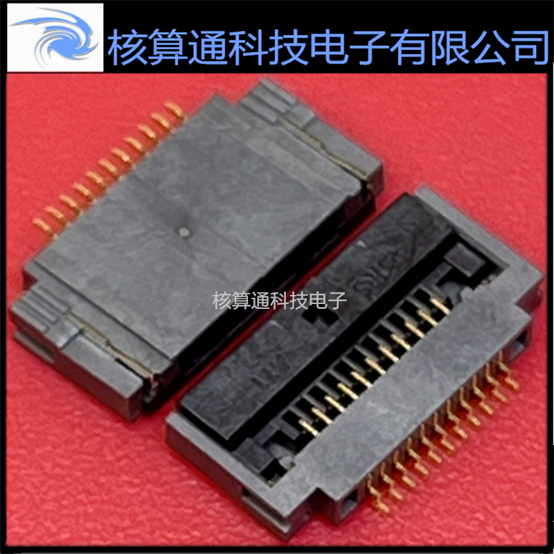 FH52-11S-0.5SH HRS原装FFC/FPC 11P 0.5mm间距 翻盖下接触