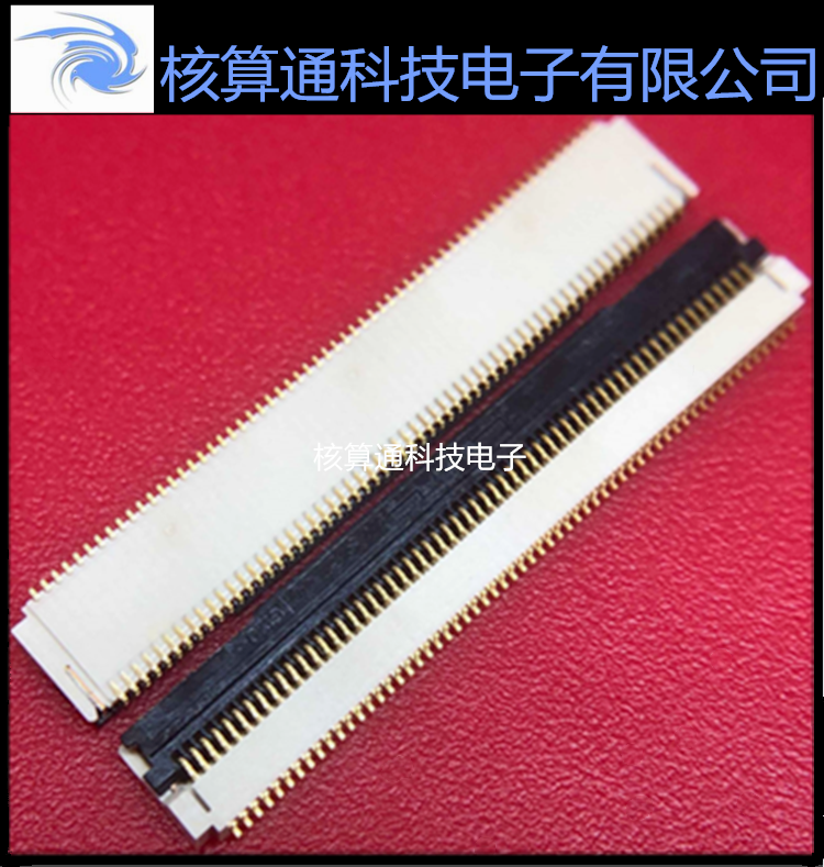 FH29B-120S-0.2SHW(05) HRS原装FFC/FPC 120P 0.2mm间距 翻盖下接