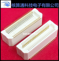 AXK5S50347YG Panasonic original 50pin 0 5mm pitch board-to-board connector