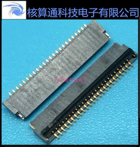 FH34SRJ-24S-0 5SH(50) HRS original FPC 24pin 0 5mm flap up and down contact