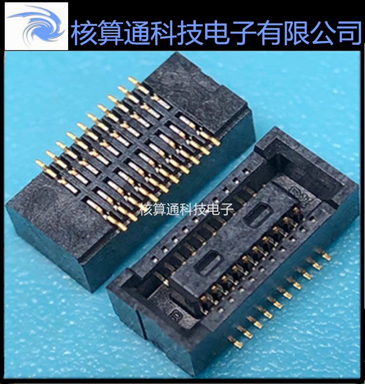 DF40C(2.0)-20DS-0.4V(51) HRS原装 20P 0.4mm间距 板对板连接器