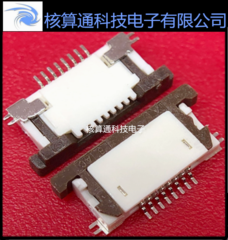 086210008340800A+ 08 6210 008 340 800A+ 原装 8P 0.5mm间距