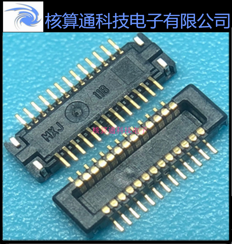 0559092674 559092674 55909-2674 MOLEX原装 26P 0.4mm间距