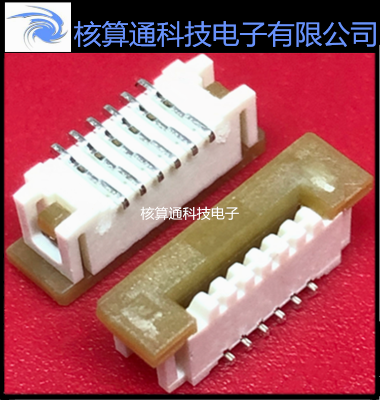 0526100671 526100671 52610-0671 MOLEX原装 6P 1.0mm间距