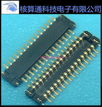 BM10B(0-8)-30DP-0 4V(51) HRS original 30pin 0 4mm the board-to-board connector