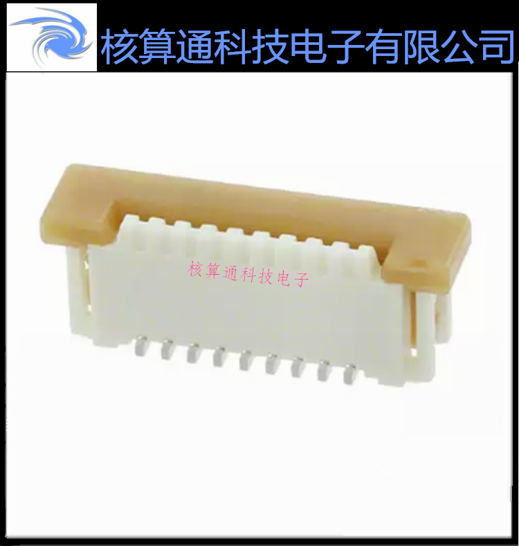 0526100975 526100975 52610-0975 MOLEX原装 9P 1.0mm间距