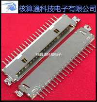 DF19K-20P-1H(54) (56) HRS original 20pin 1 0mm spacing lying paste hub socket