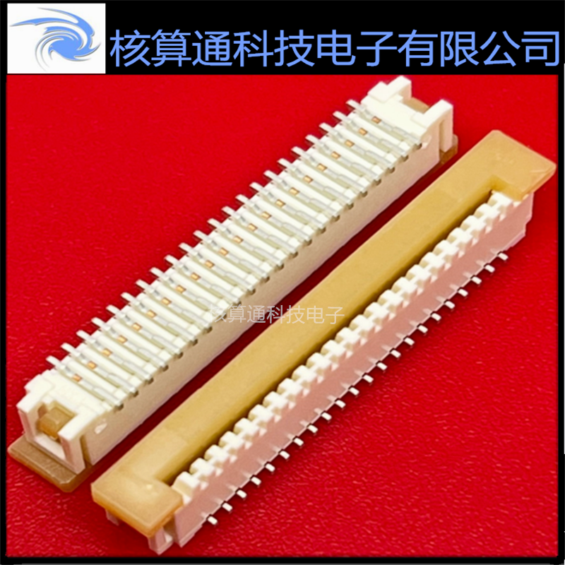 0526102234 526102234 52610-2234 MOLEX原装 22P 1.0mm间距
