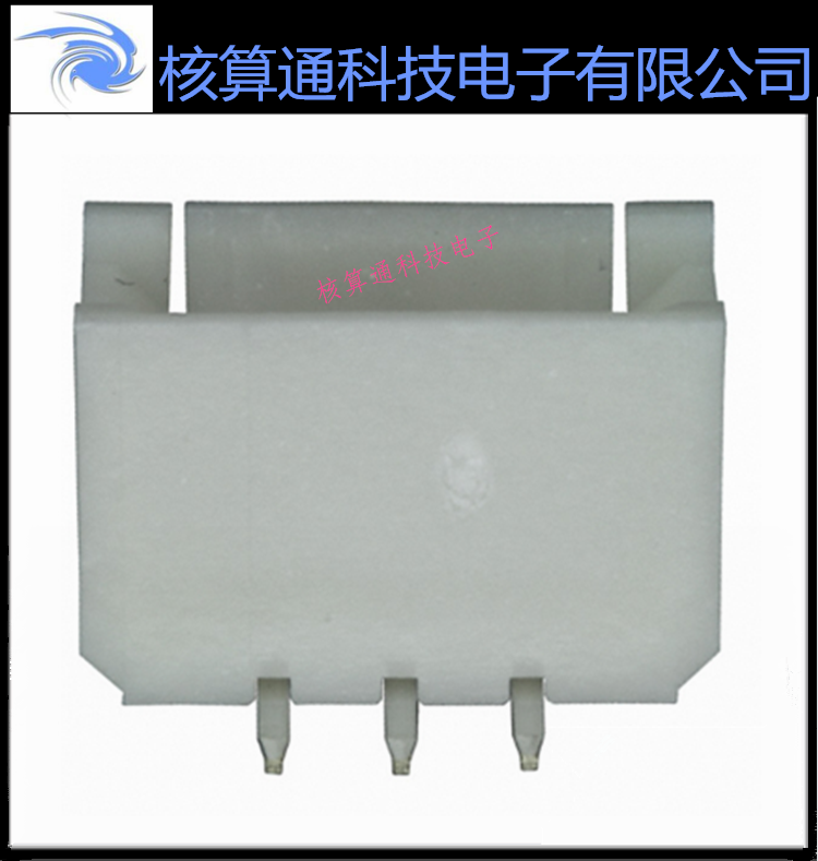 0554600372 554600372 55460-0372 MOLEX原装 3P 2.0mm间距