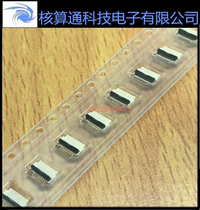 FH34S-7S-0 5SH(50) HRS Original FFC FPC 7pin 0 5mm pitch flip contact