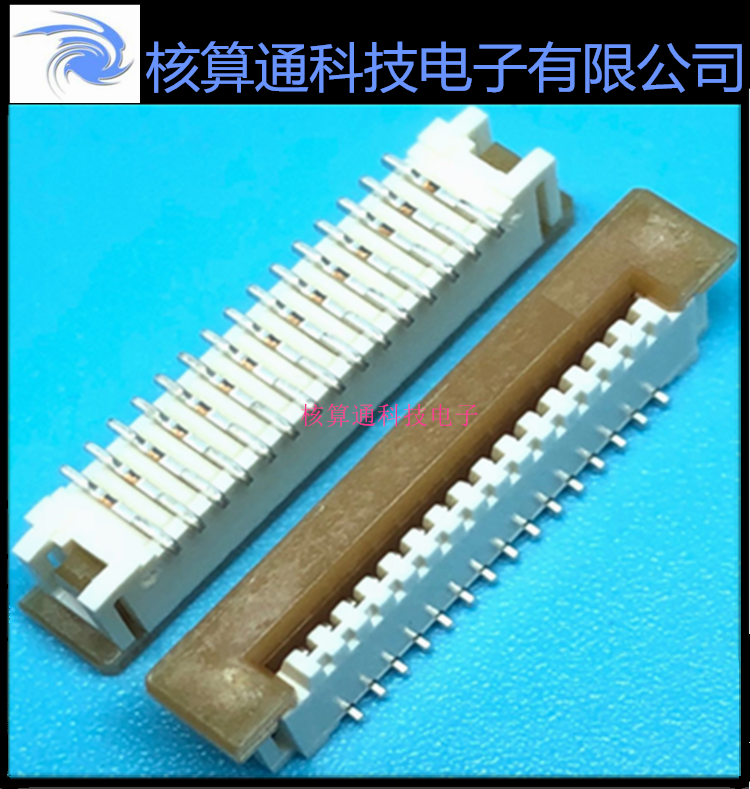 0526101534 526101534 52610-1534 MOLEX原装 15P 1.0mm间距