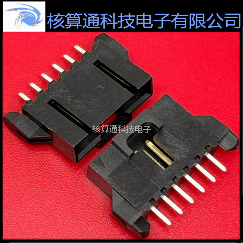 0705450040 705450040 70545-0040 MOLEX原装 6P 2.54mm间距