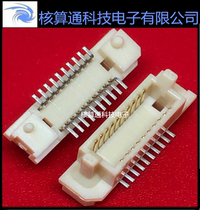 FX6-20P-0 8SV(71) (92) HRS original 20pin 0 8mm pitch board-to-board connector