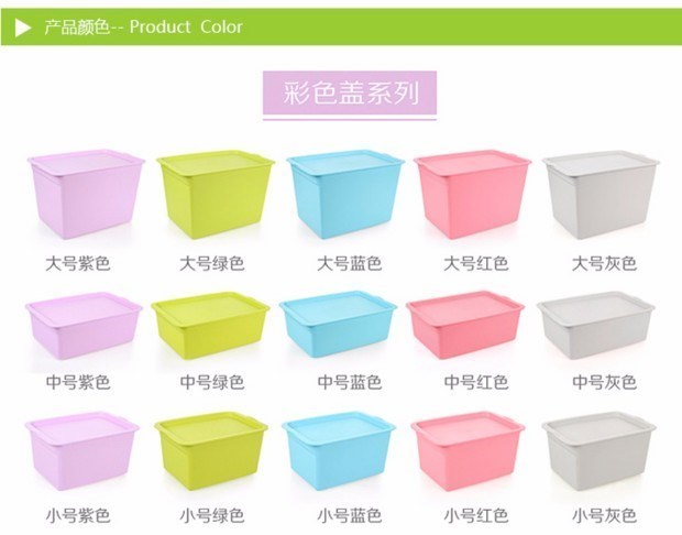 hộp nhựa ht17 Dây trang sức nhỏ hộp lưu trữ hộp lưu trữ hộp lưu trữ hộp lưu trữ máy tính để bàn hộp lưu trữ nhựa hộp gia dụng hộp đựng đồ ăn