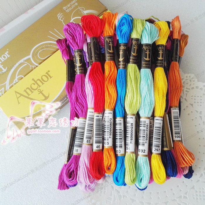 Germany Anka Anchor25 cross stitch embroidery thread ANC line Pure cotton line 444 color line number is complete