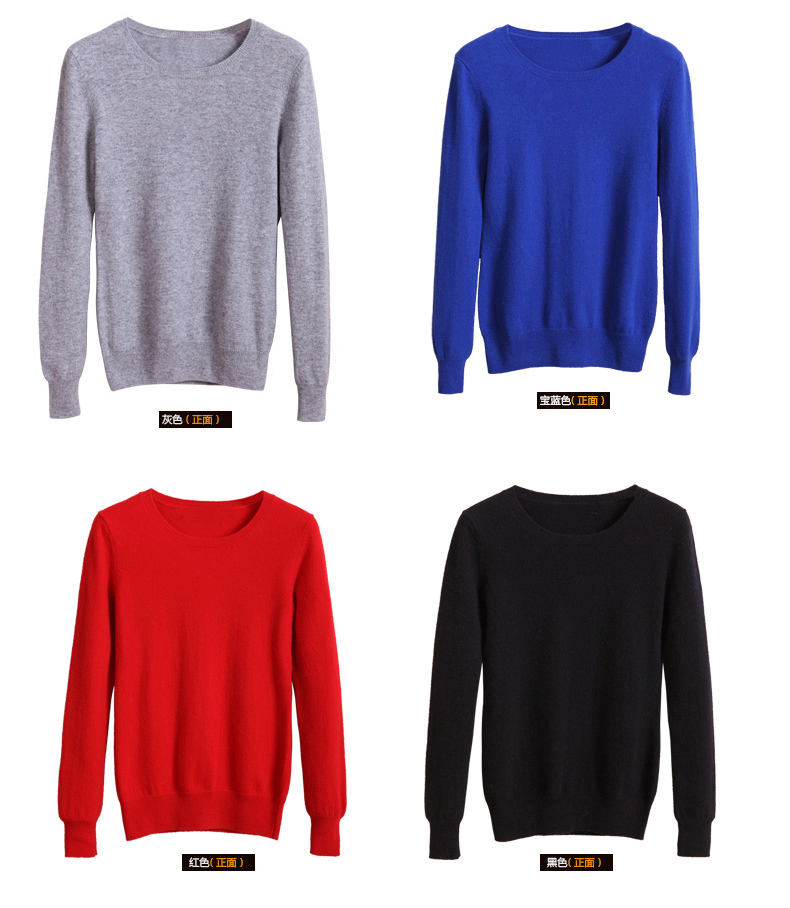 Phụ nữ áo len cashmere không thể mua một chiếc áo len mỏng bó sát với áo sơ mi chạm đáy mùa xuân và mùa thu nhỏ mặc áo len nhỏ áo len cổ lọ