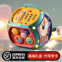 Newborn baby meeting gift Male and female baby first birthday gift 100 days full moon gift box supplies toys