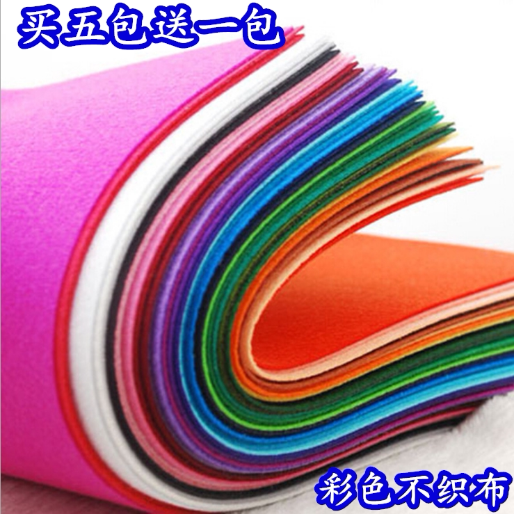 A4 Non-Woven Fabric Background Cloth, 4-Open Colored Cotton Paper, Non-Woven Fabric, Velvet Paper, Flocking Paper, Children's DIY Craft