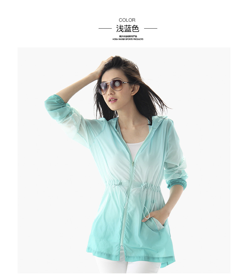 Hosa hosa áo chống tia UV loạt da thể thao phần mỏng áo khoác thể thao nữ 115901331 - Áo gió thể thao áo gió uniqlo
