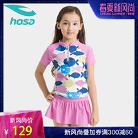 Áo tắm cho bé gái Hosa hosa - Bộ đồ bơi của Kid bộ bơi dài tay bé gái